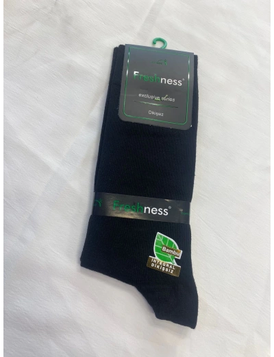 Freshness 1010 Erkek Bambu Soket Çorap
