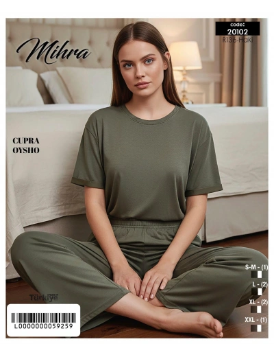 Mihra 20102 Kadın Oysho Kısa Kol Pijama Takımı