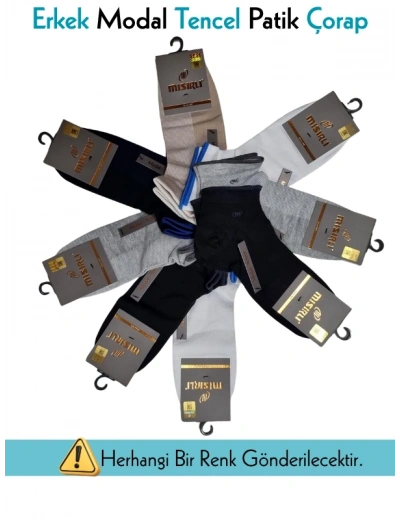 Mısırlı 61209 Erkek Modal Tencel Patik Çorap