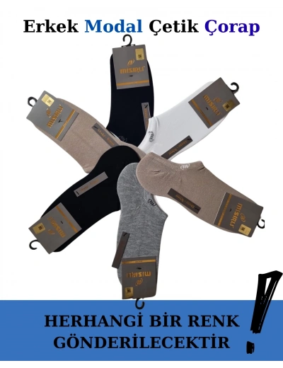 Mısırlı 61357 Erkek Modal Çetik Çorap