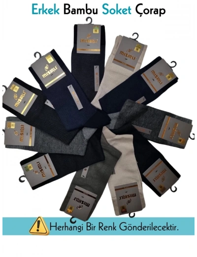 Mısırlı 62055 Erkek Bambu Soket Çorap