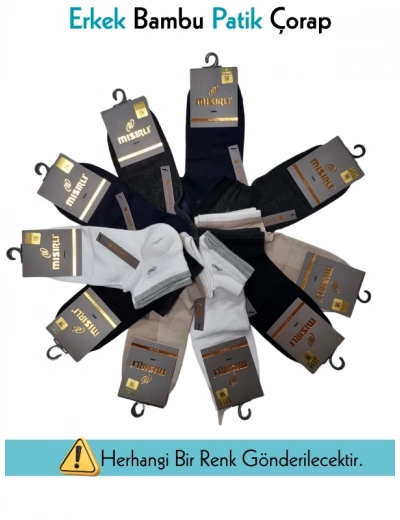 Mısırlı 62208 Erkek Bambu Patik Çorap