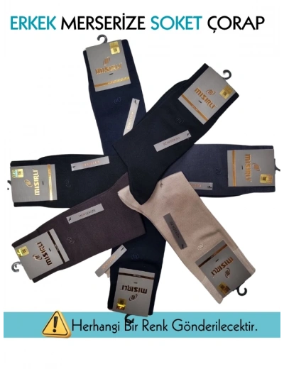 Mısırlı 67000 Erkek Merserize Soket Çorap