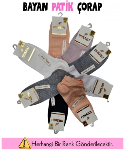 Mısırlı 71203 Bayan Modal Patik Çorap