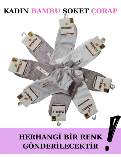 Mısırlı 72206 Kadın Bambu Patik Çorap