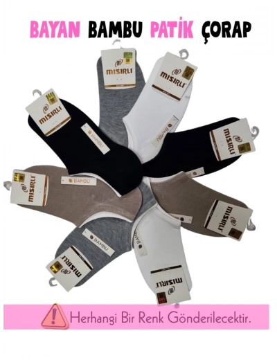 Mısırlı 72350 Bayan Bambu Çetik Çorap