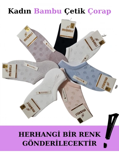Mısırlı 72355 Kadın Bambu Çetik Çorap