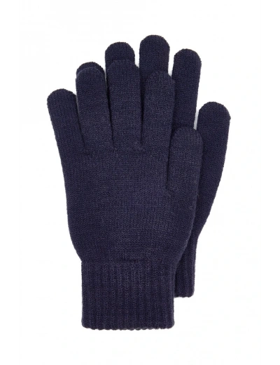 Suyutti K101-026 Büyük Süper Örme Erkek Eldiven