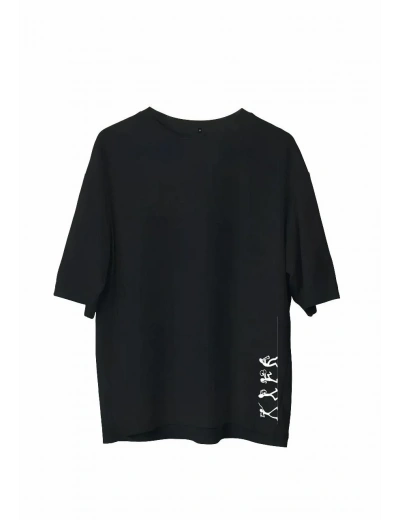 Erkek  Bisiklet Yaka Baskılı Oversize T-Shirt - Siyah