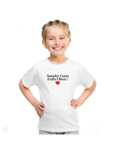 Unisex Çocuk Baskılı T-Shirt - Beyaz