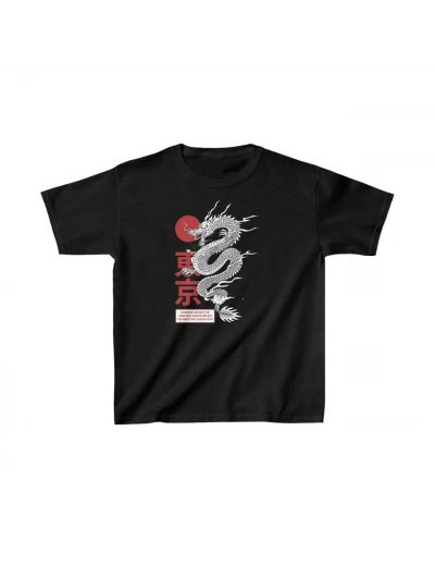 Unisex Çocuk Baskılı T-Shirt - Siyah