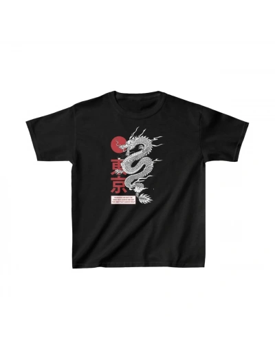 Unisex Çocuk Baskılı T-Shirt - Siyah