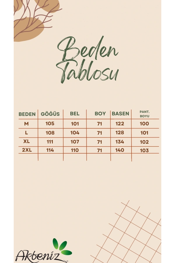 Moda Çizgi Erkek Penye Uzun Kol Pijama Takımı 6860 Ekru