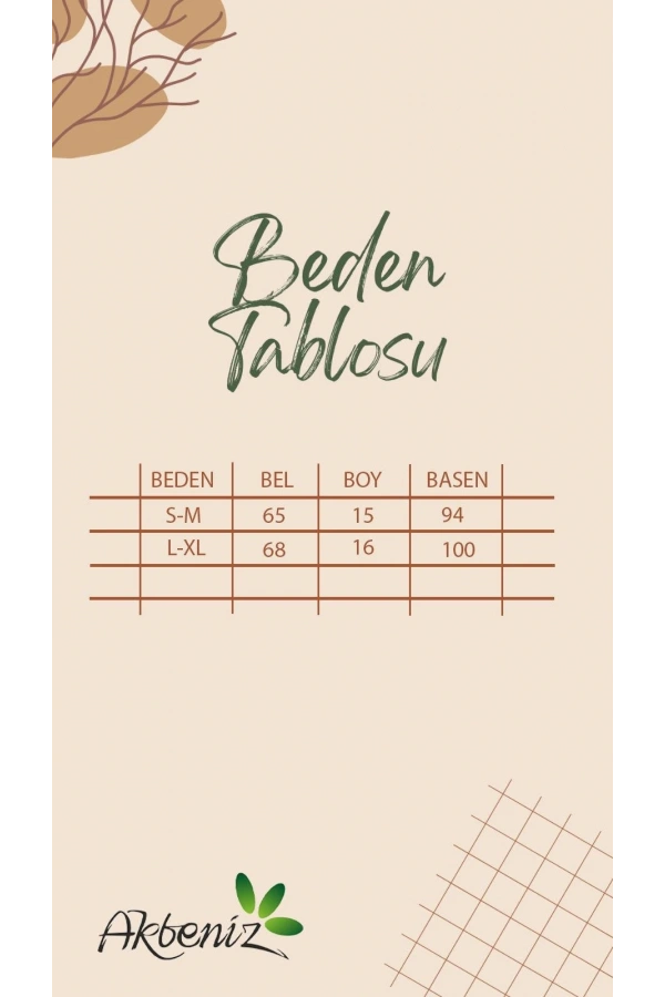 Moda Çizgi Kadın Pamuklu 2li Boxer Kahve 40265