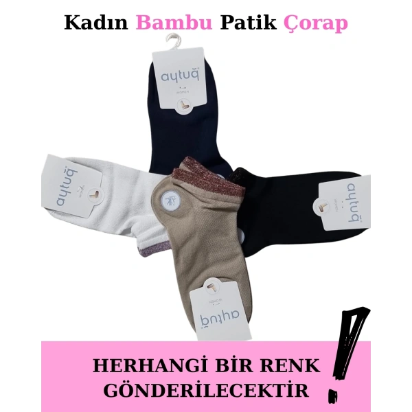 Aytuğ 34296 Kadın Bambu Patik Çorap