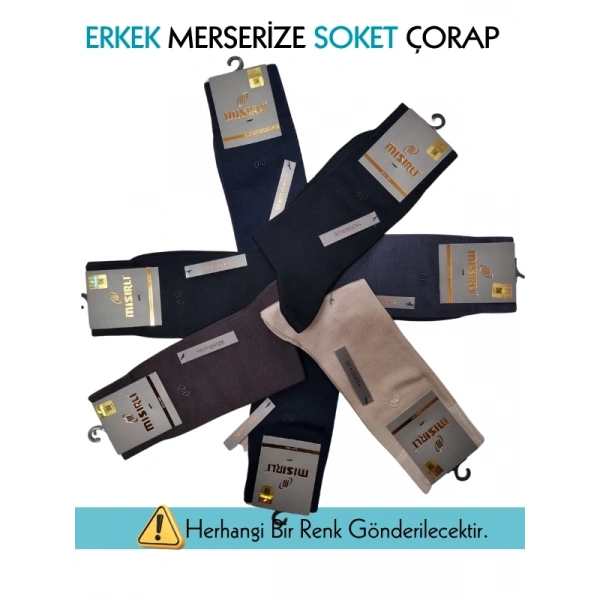 Mısırlı 67000 Erkek Merserize Soket Çorap