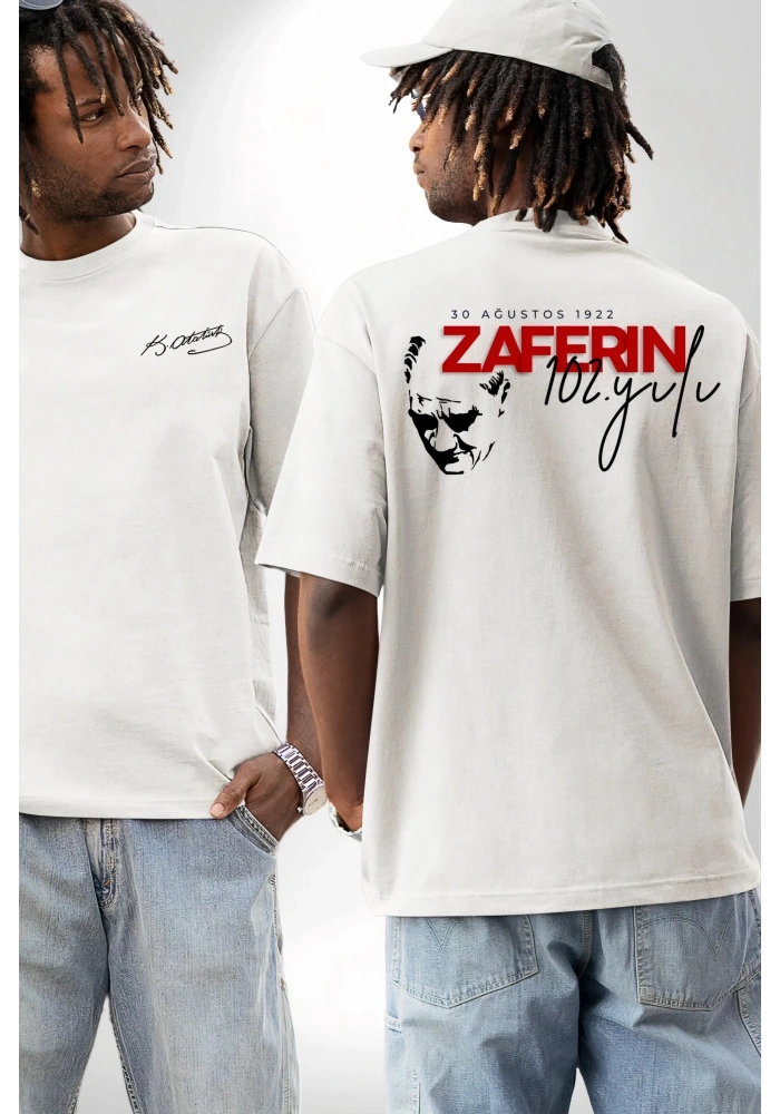 30 Ağustos Baskılı T-shirt - Beyaz