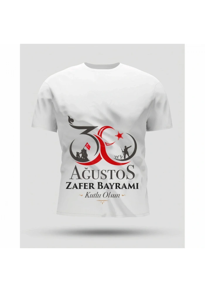 30 Ağustos Oversize Baskılı T-shirt - Beyaz
