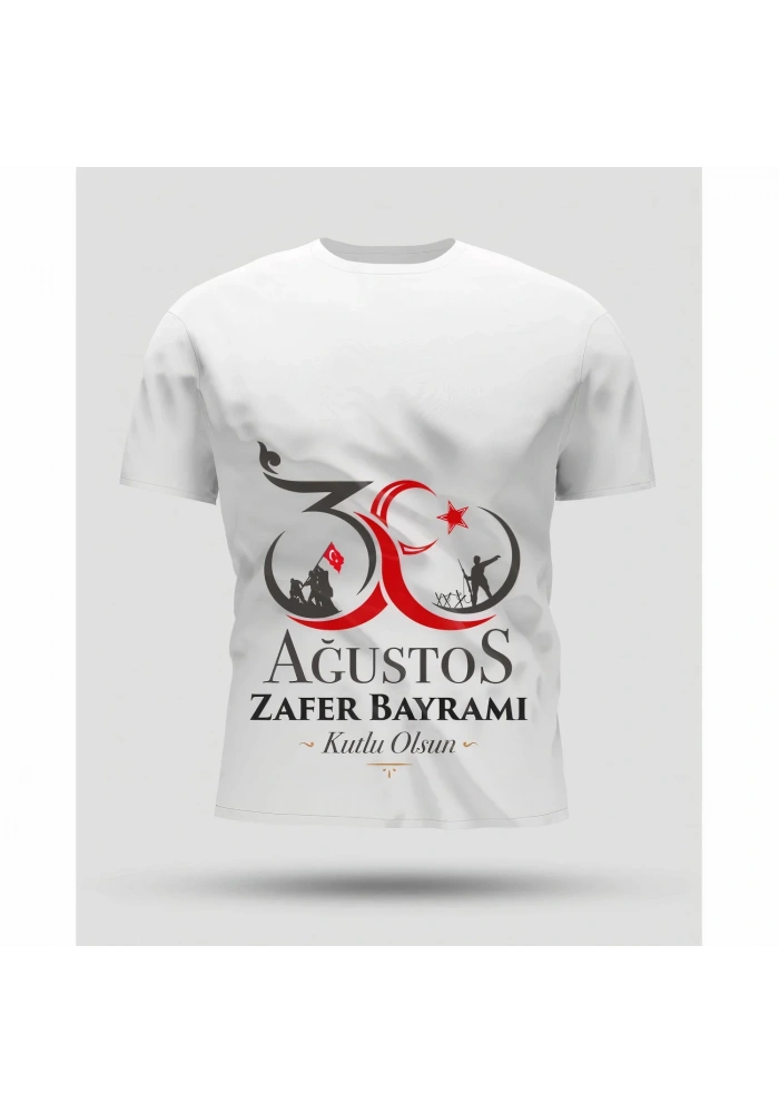30 Ağustos Oversize Baskılı T-shirt - Beyaz