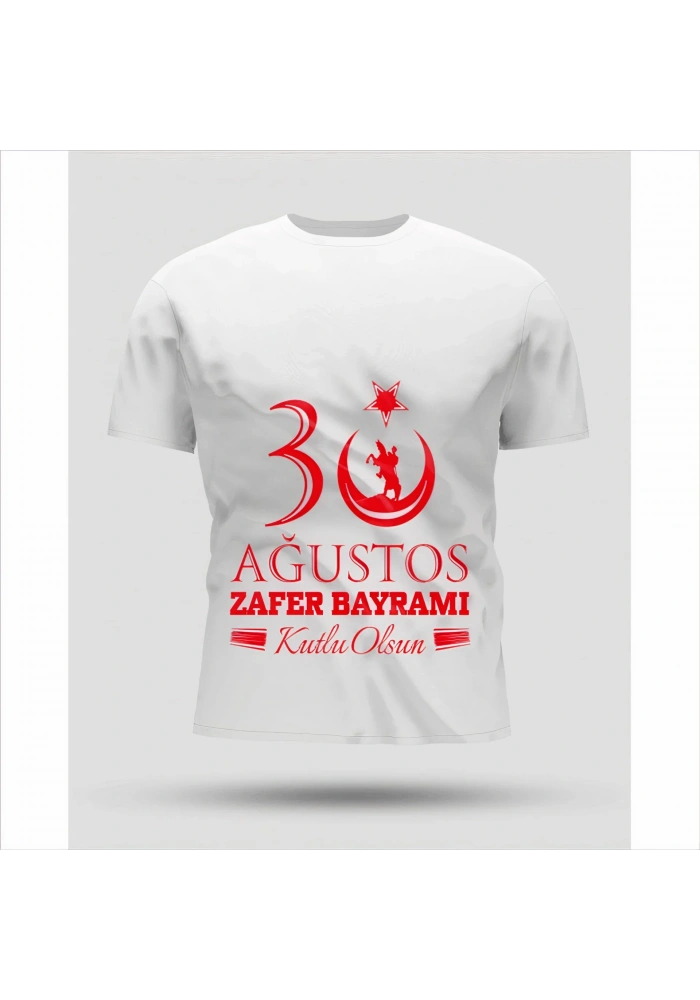 30 Ağustos Oversize Baskılı T-shirt - Beyaz