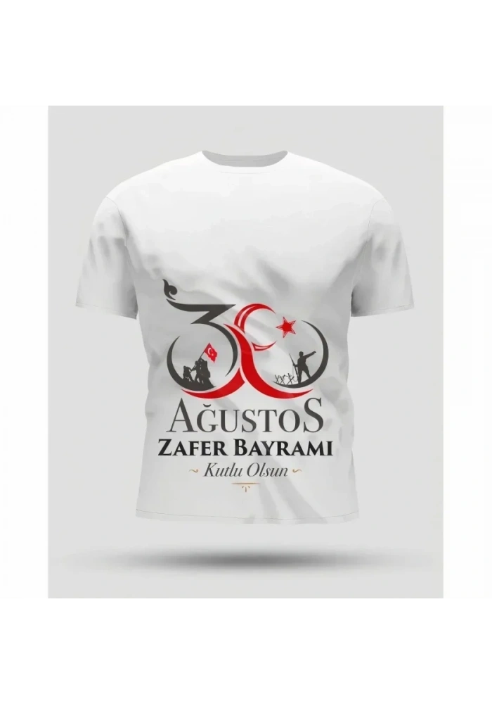 30 Ağustos Zafer Bayramı Baskılı Oversize Bisiklet Yaka T-shirt