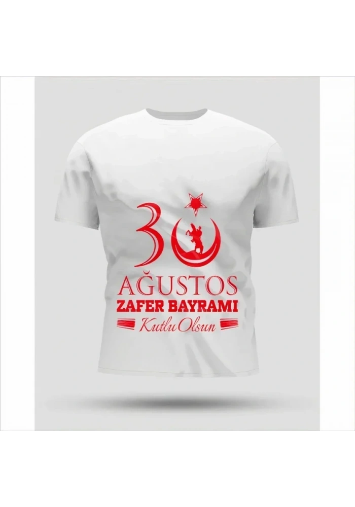 30 Ağustos Zafer Bayramı Baskılı Oversize Bisiklet Yaka T-shirt - Beyaz