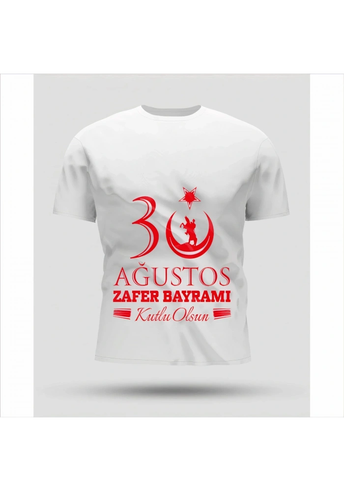 30 Ağustos Zafer Bayramı Baskılı Oversize Bisiklet Yaka T-shirt - Beyaz