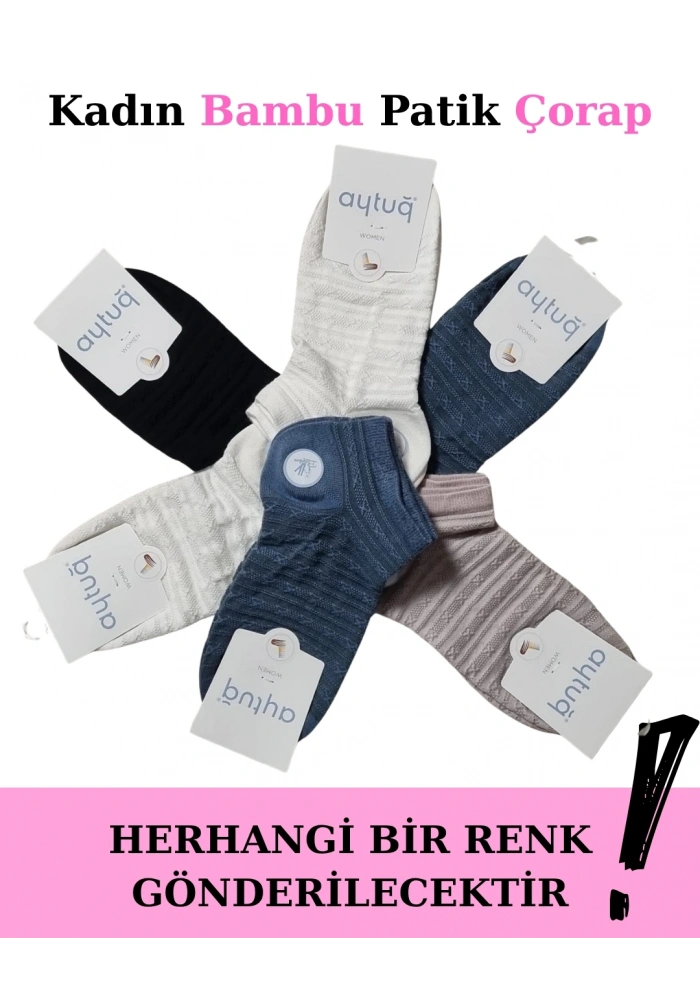 Aytuğ 34287 Kadın Bambu Patik Çorap