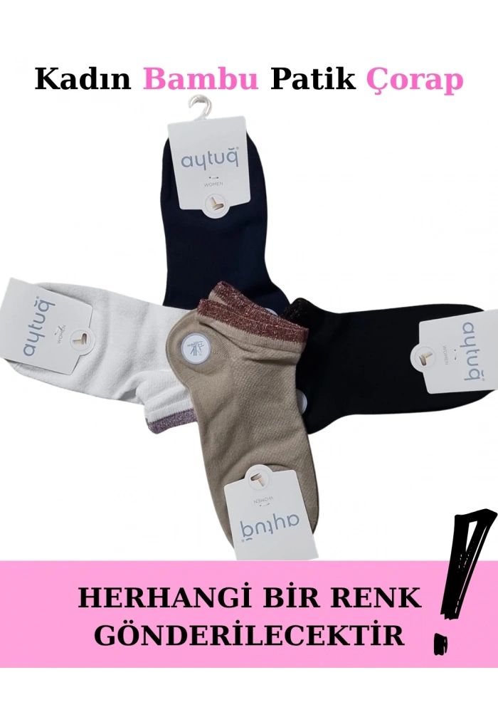Aytuğ 34296 Kadın Bambu Patik Çorap