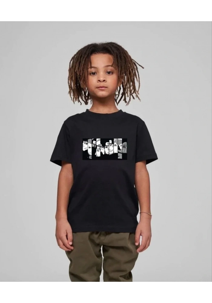 Çocuk Unisex Baskılı T-Shirt - Siyah