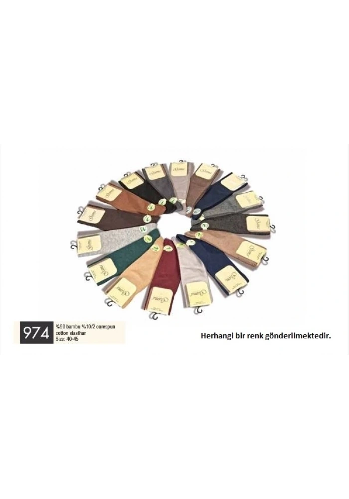 Gama 974 Bambu Erkek Çorap