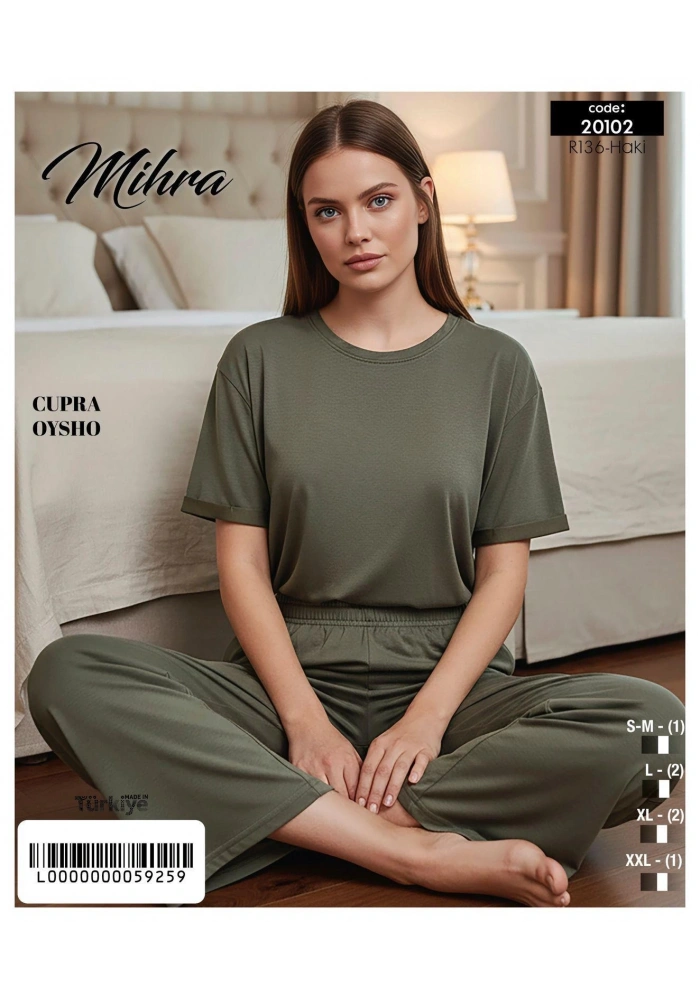 Mihra 20102 Kadın Oysho Kısa Kol Pijama Takımı