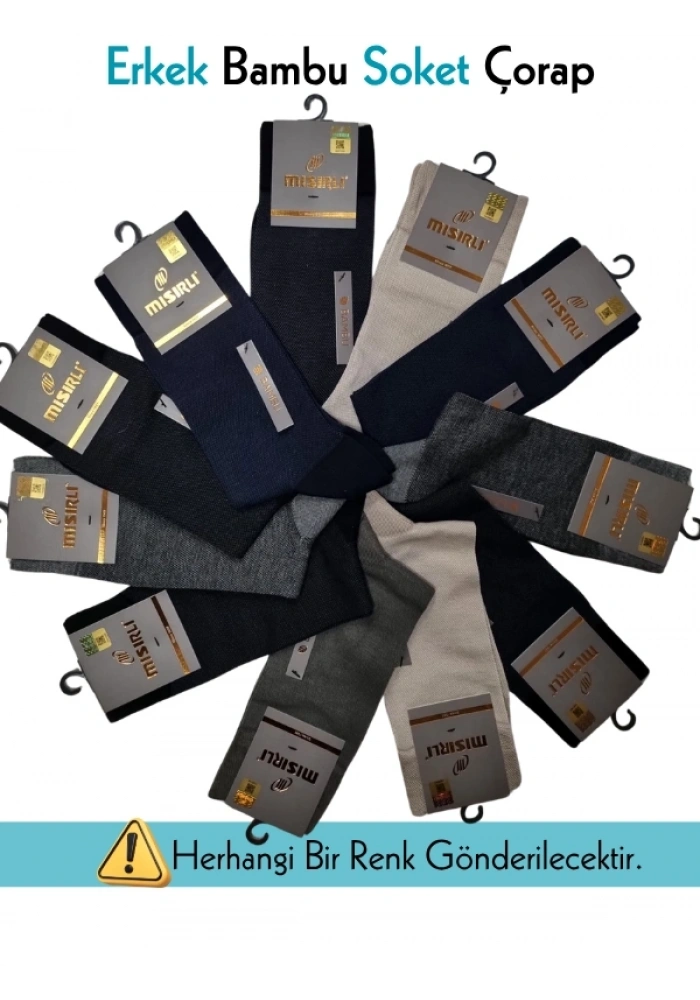 Mısırlı 62055 Erkek Bambu Soket Çorap