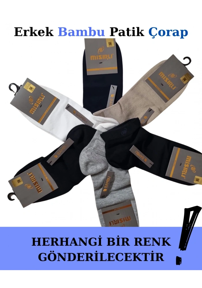 Mısırlı 62203 Erkek Bambu Patik Çorap