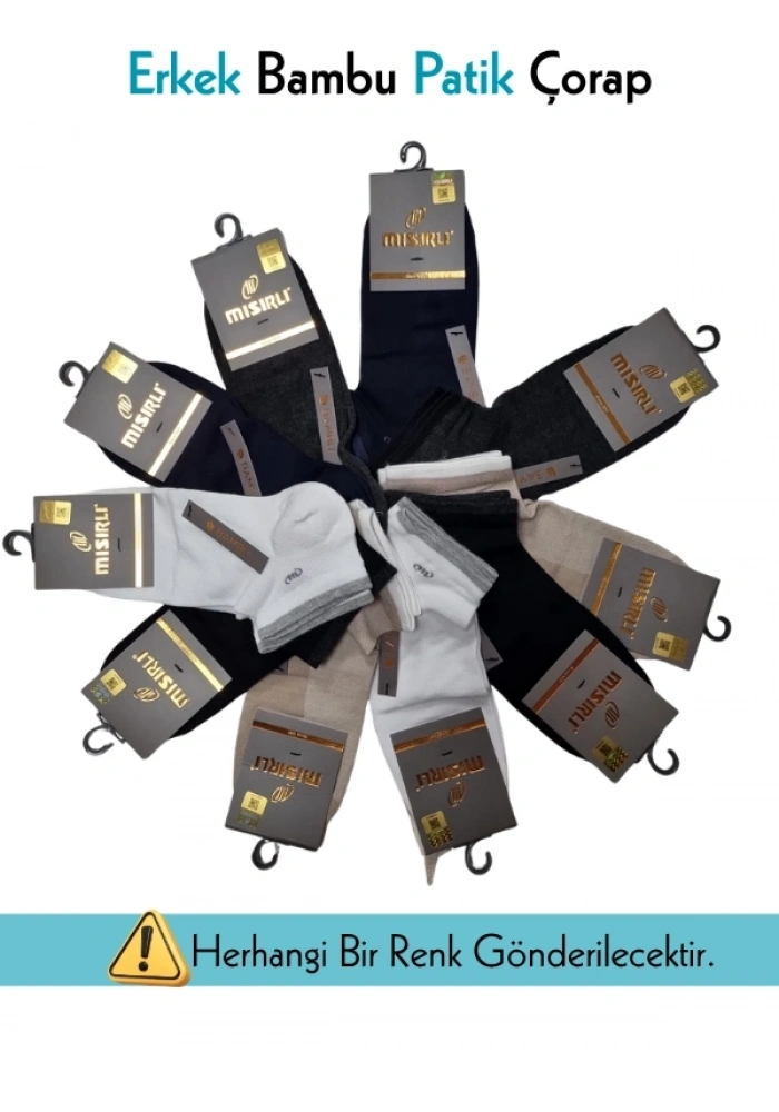 Mısırlı 62208 Erkek Bambu Patik Çorap