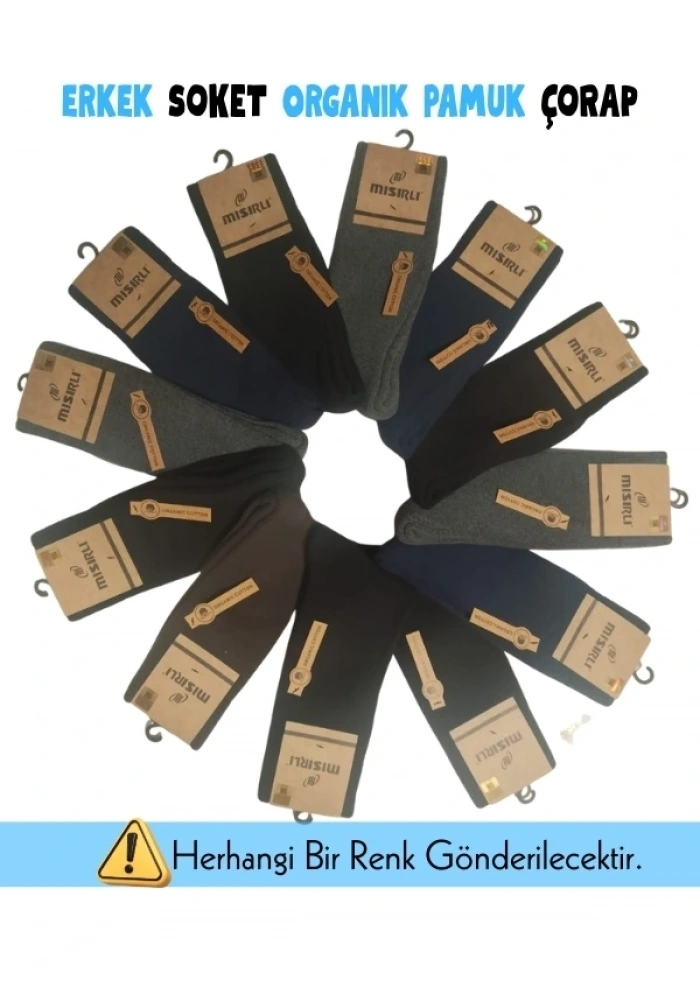 Mısırlı 64004 Erkek Havlu Çorap