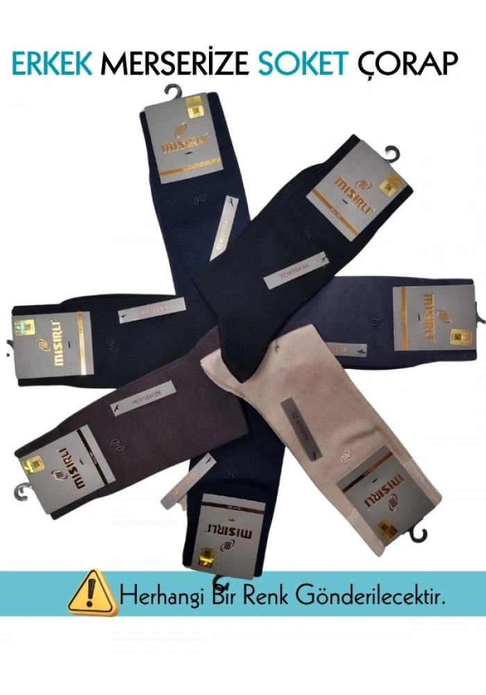 Mısırlı 67000 Erkek Merserize Soket Çorap