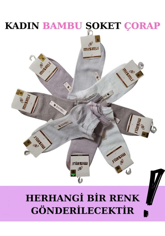 Mısırlı 72206 Kadın Bambu Patik Çorap