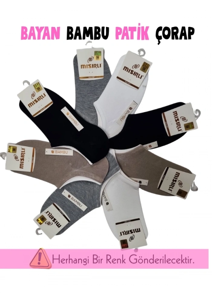 Mısırlı 72350 Bayan Bambu Çetik Çorap