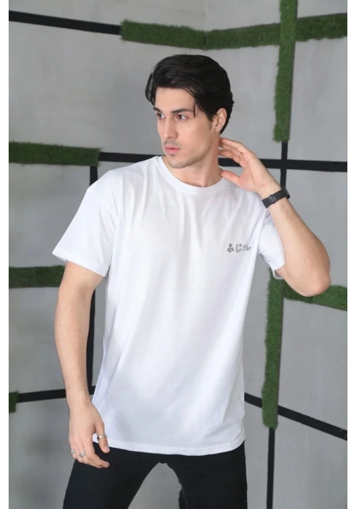 ERKEK Bisiklet Yaka Baskılı Oversize T-Shirt - Beyaz