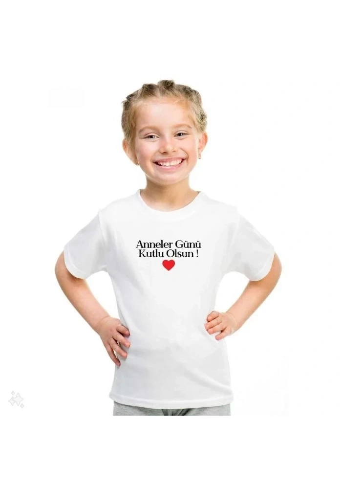 Unisex Çocuk Baskılı T-Shirt - Beyaz