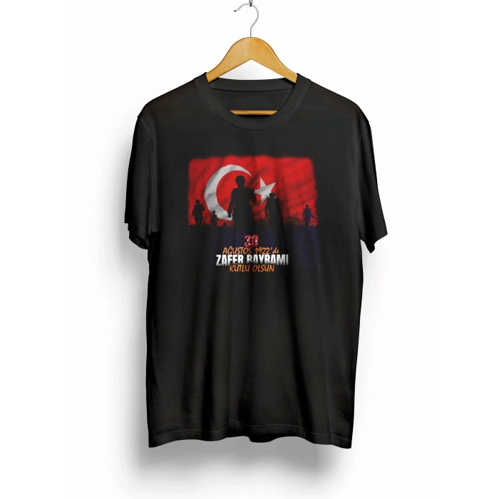 30 Ağustos Atatürk Baskılı T-shirt - Siyah