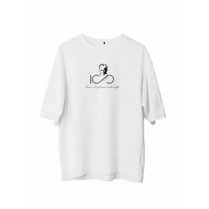 Unisex Bisiklet Yaka Baskılı Oversize T-Shirt - Beyaz