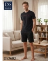 Ds Damat 2602 Erkek Youngster Şort Takım