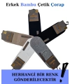 Mısırlı 62300 Erkek Bambu Çetik Çorabı