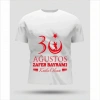 30 Ağustos Zafer Bayramı Baskılı Oversize Bisiklet Yaka T-shirt - Beyaz