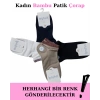 Aytuğ 34296 Kadın Bambu Patik Çorap