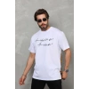 Erkek Kısa Kol Yazlık Tişört Bisiklet Yaka Baskılı Oversize T-Shirt - Beyaz