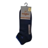 Mısırlı 61209 Erkek Modal Tencel Patik Çorap
