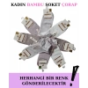 Mısırlı 72206 Kadın Bambu Patik Çorap